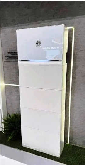 Sistema todo-en-uno Huawei LUTERRA S2